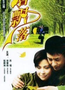 千与千寻