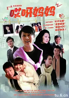 再见我们的十年