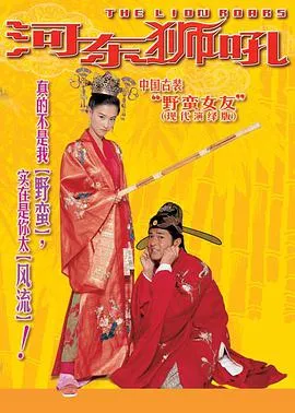 无秩序青春