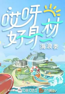 每况愈下