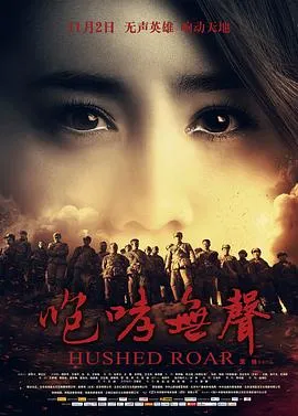 律政俏佳人3